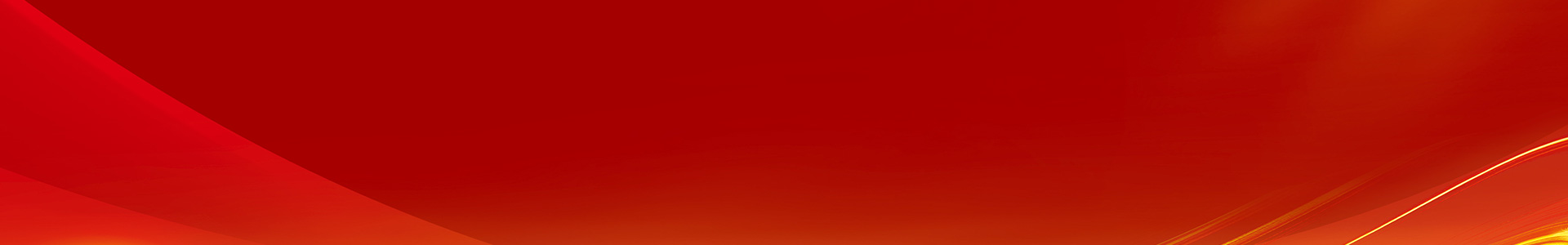 信息公開(kāi)